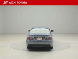 ハイブリッド車を買うならトヨタの『TOYOTA認定中古車』!保証は、初度登録年月より起算して10年間、累計走行距離20万キロ迄。更に、ロングラン保証が1年付で安心安全です♪
