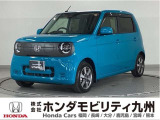 NーONEe e:Lです!純正メモリーナビ、衝突低減ブレーキ、ドラレコ、リアカメラ、LEDヘッド、本革ステア、純正14インチアルミホイール、シートヒーター他、充実しています!