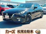 軽39.8専門店カーズの車輌をご覧いただき、誠にありがとうございます。福岡県朝倉市甘木368-1