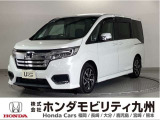 ステップワゴン スパーダホンダセンシング7人乗りです!純正メモリーナビ、衝突低減ブレーキ、ドラレコ、リアカメラ、両側電動スライドドア、LEDヘッド、純正16インチアルミホイール他、充実しています!