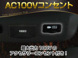 【特別仕様車限定】ハーフレザーシート!おしゃれな色の組み合わせで高級感のある車内空間が広がっております。