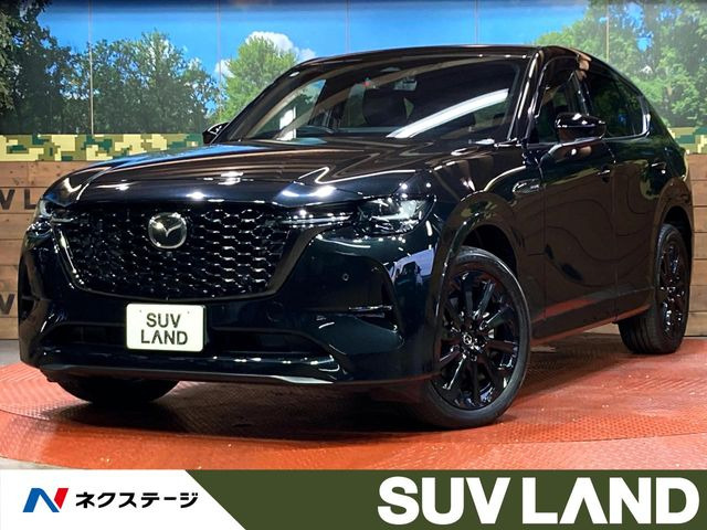 マツダ CX-60 