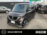 この度は当社の在庫車をご覧いただき、誠にありがとうございます。写真などでご不明な点がございましたら是非当店までお問い合わせください。