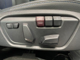 【メモリー機能付きパワーシート】運転手が代わってもボタン一つで設定ポジションに。常にご自身のドライブ設定が整います。