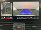 クルマを上空から眺めるような映像と合わせて車両後方の映像を確認できるので夜間駐車も、より安全に駐車する事が可能です。