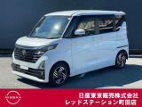 日産の軽ハイトワゴンのルークスが入って来ました。