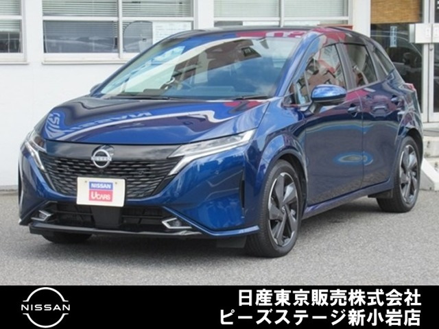 ノートオーラ 1.2 G レザーエディション