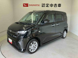 納車前には12ヶ月点検相当の点検と消耗品の交換をダイハツの整備士がしっかり整備してお渡しします。また、納車後には無料1ヶ月点検がございます。