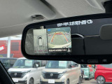 【アラウンドビューモニター】車両周辺をモニターで確認できて、駐車が苦手な人でもスムーズに駐車できます