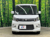 弊社では、全車『修復歴なし』のお車のみ取り扱っております。専任バイヤーによる厳選した仕入れの後、入庫後の車両チェックを行い、ネクステージが認定した高品質な中古車をご提供しております。