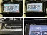 クルマの状態と評価点数を開示し、図解で表示いたしております。車両状態検査書はこちらの車両ページで閲覧できます。(※一部評価書が未設置の車両がある場合がございます)