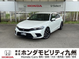 シビックLXが入庫しました。大切に乗られていたことが伝わる、綺麗な一台です。ぜひ実車をご覧下さい!