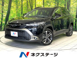 全周囲カメラ 衝突被害軽減システム 禁煙車 電動リアゲート パワーシート