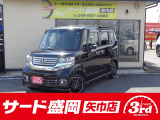 スタッドレスタイヤ販売・買取強化中! 総額30万円以内はお任せ下さい!在庫に無いクルマもお探しします!