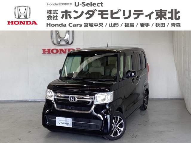 N-BOX L 
