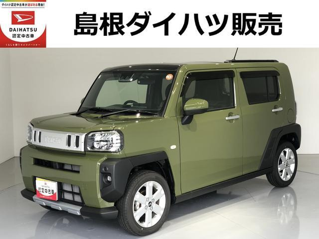 タフト G クロム ベンチャー 