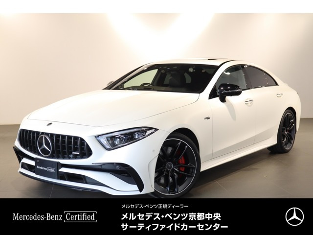 CLSクラス AMG CLS53 4マチック プラス エディション1 4WD 