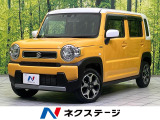 純正ディスプレイオーディオ バックカメラ 衝突被害軽減システム 禁煙車