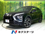 純正8型ナビ 全周囲カメラ 衝突軽減 シートヒーター パワーシート