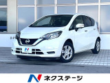 SDナビ 全周囲カメラ 衝突被害軽減システム 禁煙車 ドラレコ