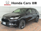 ホンダ ZR-V