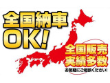 お子様もご一緒に。是非ご家族皆様でご来店頂けますと幸いです。