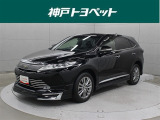 近隣府県への販売に限らせていただいております。