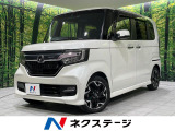 純正8型ナビ 両側電動ドア バックカメラ 衝突被害軽減システム