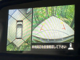 【アラウンドビューモニター】専用のカメラにより、上から見下ろしたような視点で360度クルマの周囲を確認することができます☆死角部分も確認しやすく、狭い場所での切り返しや駐車もスムーズに行えます。