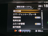 安全装備もばっちり。警告灯や警告音でドライバーにしっかりお知らせ・サポートします。