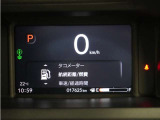 7インチの液晶メーターで、速度表示やHonda SENSING作動表示などを、分かりやすく表示 見やすさを追求したメーターです。
