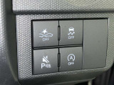 アイドリングストップ機能がついているので、停車時にエンジンを止めて燃料消費を抑えます。環境にもお財布に優しいですね♪
