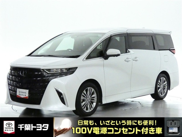 アルファード 2.5 Z 