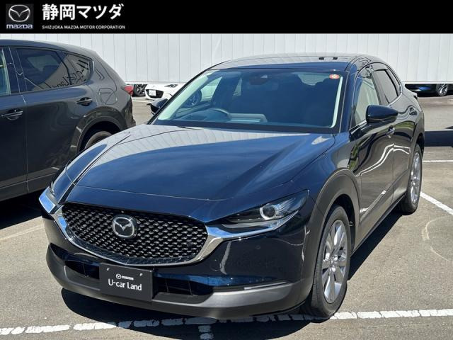 CX-30 2.0 20S 