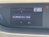 ◆北海道、東北、関東、中部、関西、中国、四国、九州、沖縄、全国各地どこからでも対応可能です!!お気軽にガリバーにお気軽にご相談ください!!