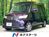禁煙車 電動スライドドア 純正ナビ バックカメラ ドラレコ スマートキー