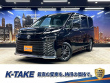 【中古車情報】トヨタ ヴォクシー 2.0 S-G トヨタセーフティ(禁煙車)(パワースライド の中古車詳細（走行距離：9.2万km、カラー：アティチュードブラックマイカ、販売地域：大阪府四條畷市西中野）