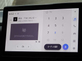 地デジ対応、フルセグデジタルTV放送が視聴できます。