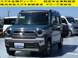 当店の掲載車両をご検討いただきありがとうございます。 すべての車両に保証が付いております