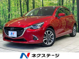 ディーゼル(軽油) 純正ナビ バックカメラ 衝突被害軽減システム 禁煙車