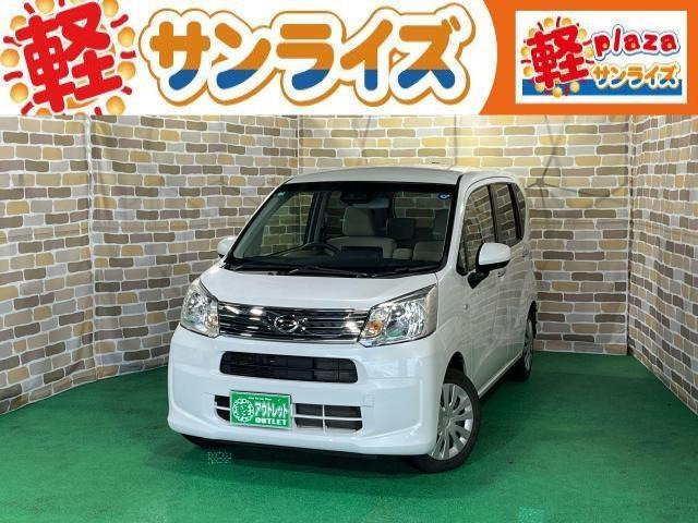 ムーヴ L SAIII 4WD