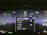スピードメーター内インジケーター部です☆
