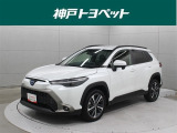 近隣府県への販売に限らせていただいております。
