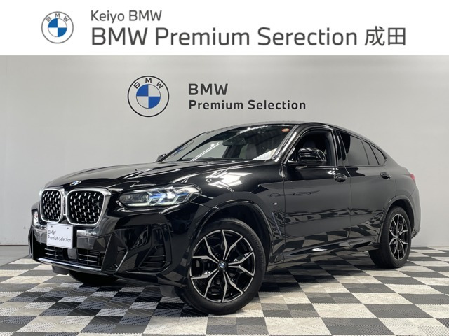 X4 xドライブ20d Mスポーツ 4WD