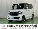持ち前の「広い車内」に、さらに「高い静粛性」と「上質なデザイン」が加わり、普通車からの乗り換えでも満足できる高い完成度のN-BOXです。
