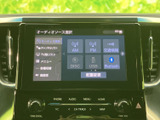 多彩なメディアに対応したオーディオシステムが、快適なドライブを演出。ラジオ、CD、USBなど、お好みの音源を選んで楽しめます。音楽好きにはたまらない機能が満載です。