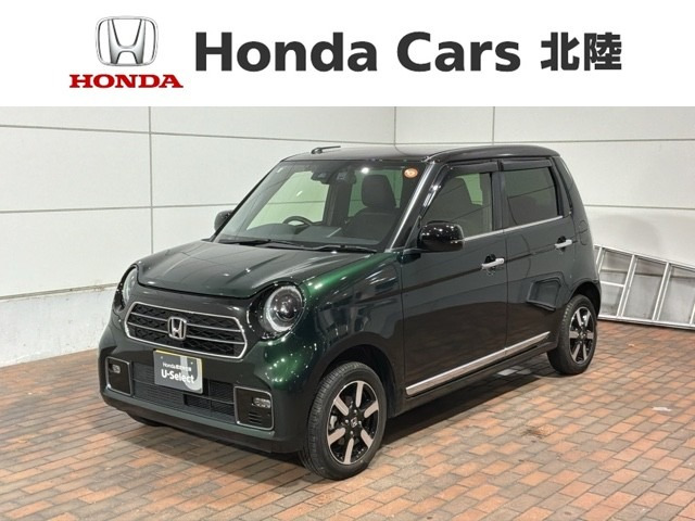 N-ONE プレミアム 4WD 