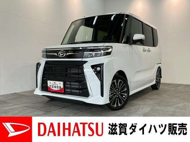 タントカスタム RS リミテッド 