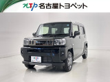 当社では、愛知・岐阜・三重・静岡在住で、現車確認可能な方への販売に限らせて頂きます。※ 当社の総合的判断により販売をお断りする場合があります。