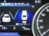 カムリ 2.5 G 